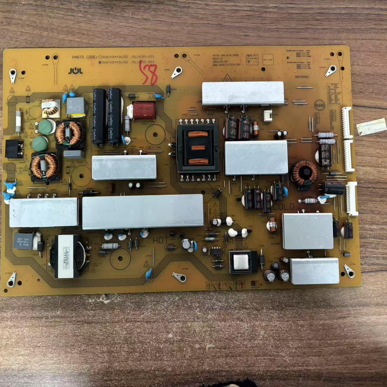 原装夏普LCD-58SU761A 电视电源板 RUNTKB442WJQZ JSL16150-003