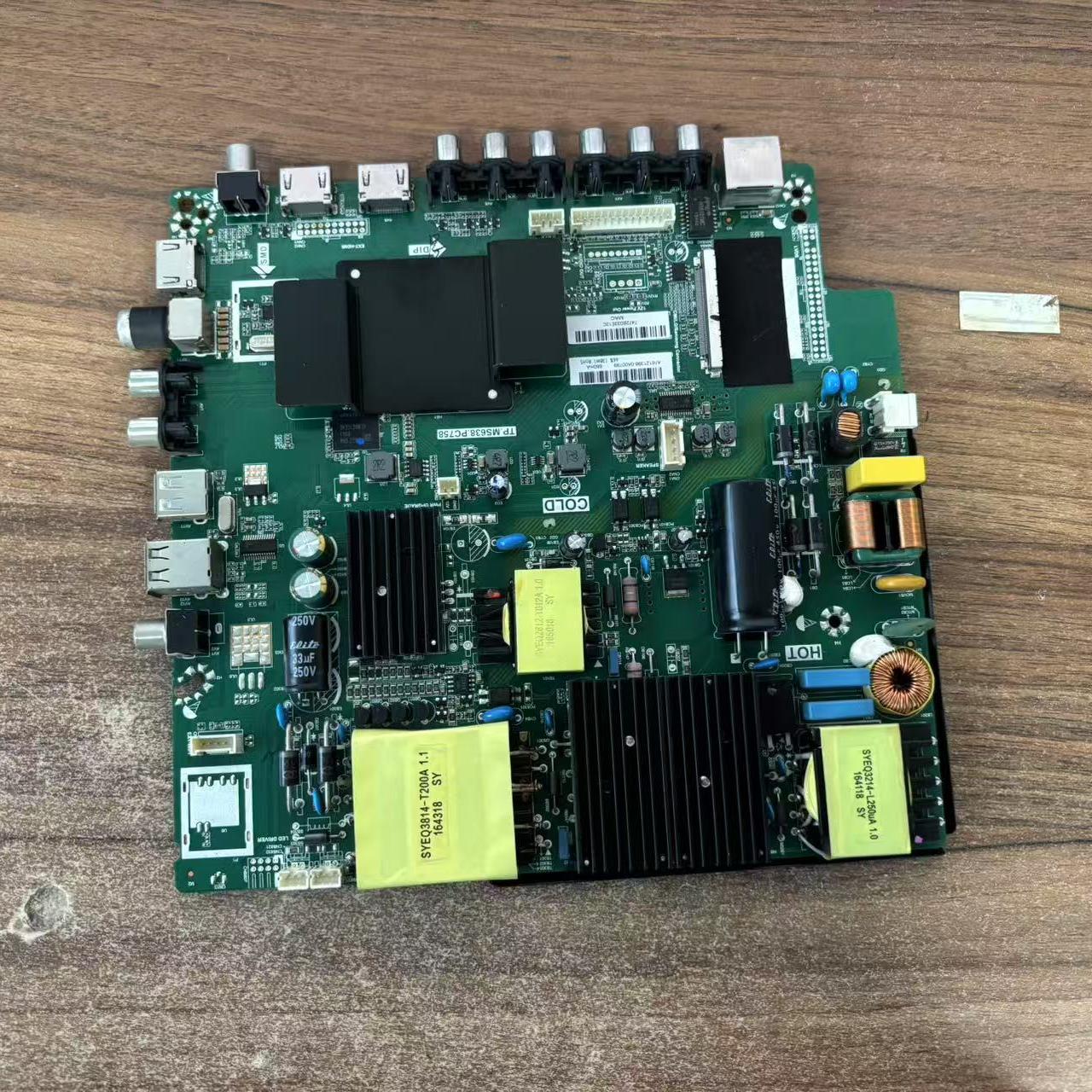 原装先锋LED-55U560P电视主板TP.MS638.PC758屏72000021YTAK 21YT