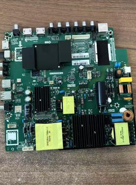 原装先锋LED-55U560P电视主板TP.MS638.PC758屏72000021YTAK 21YT
