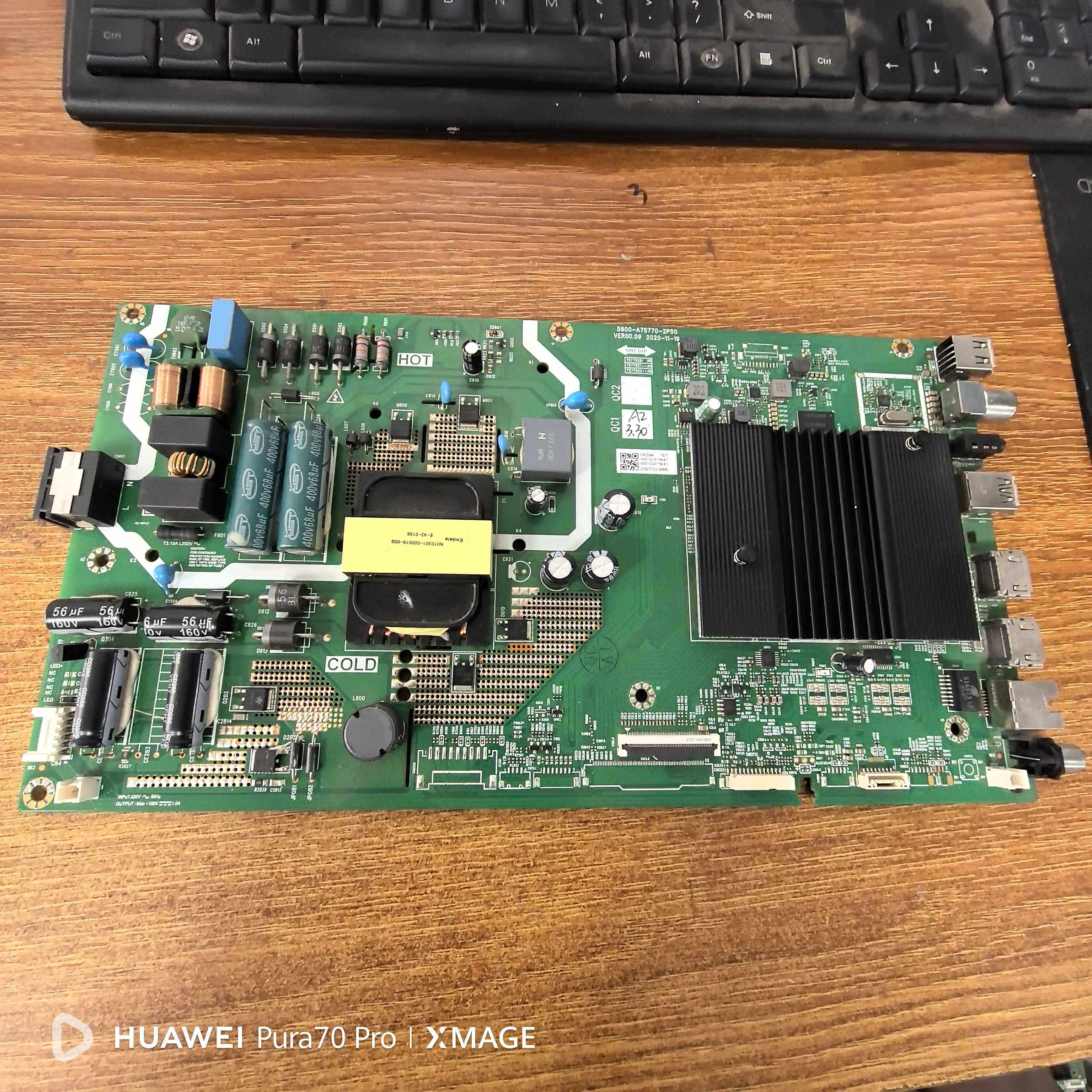 原装创维 50A4 主板5800-A7S770-2P50屏RDL500WY PN0-00G现货实拍