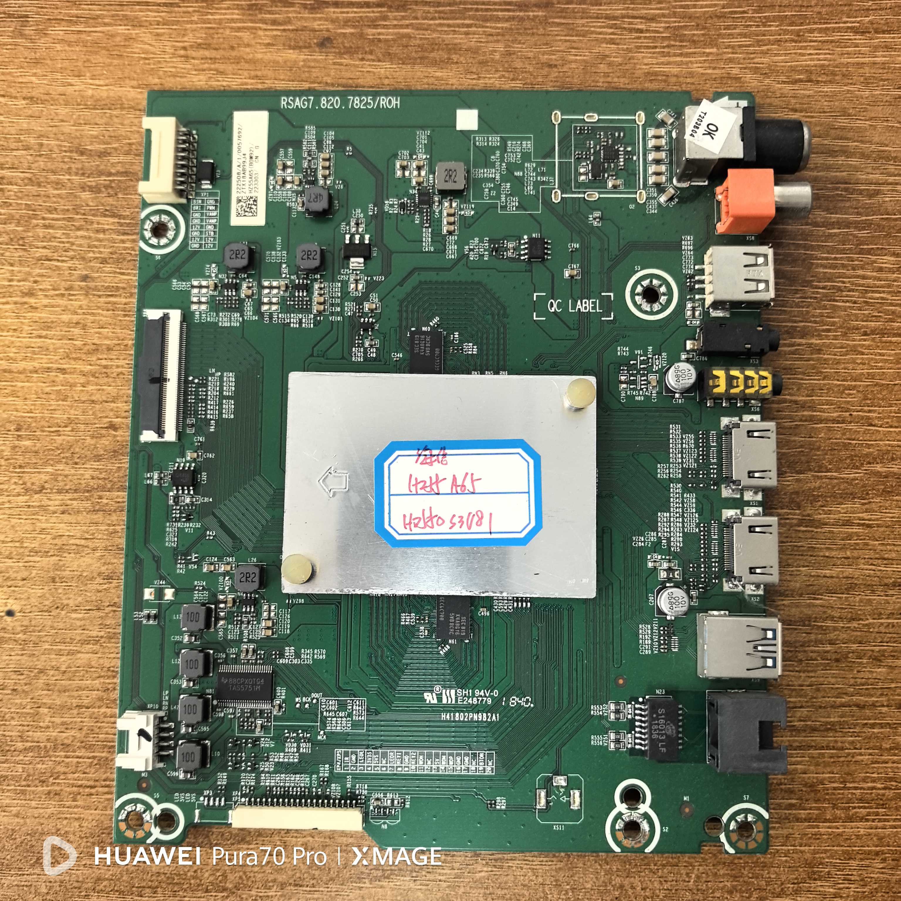 原装 海信 HZ55A65电视主板RSAG7.820.7825屏HD550S3U81 测试好发