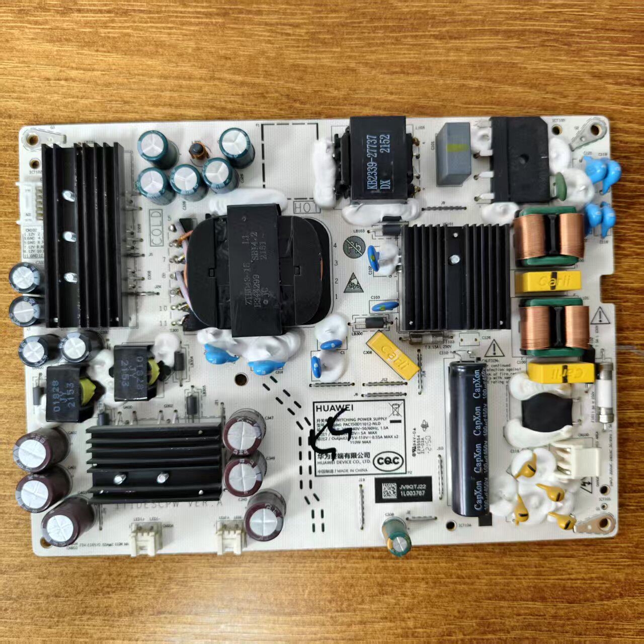 原装实拍华为 HD65DESY HD55DESA电视电源板PAC150D11012-NLD现货