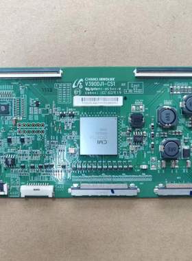 原装 创维39E780U/42/50E780U/LED50X9500 电视逻辑板V390DJ1-CS1