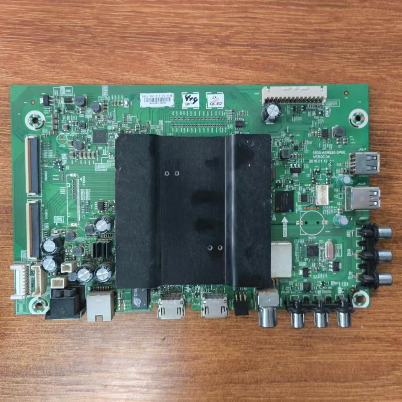 原装创维55G6电视主板