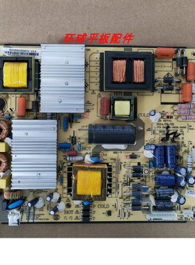 海尔U55Q81 LQ55AL88S51电源板401-2K201-D4201 HKL-550201 B 测