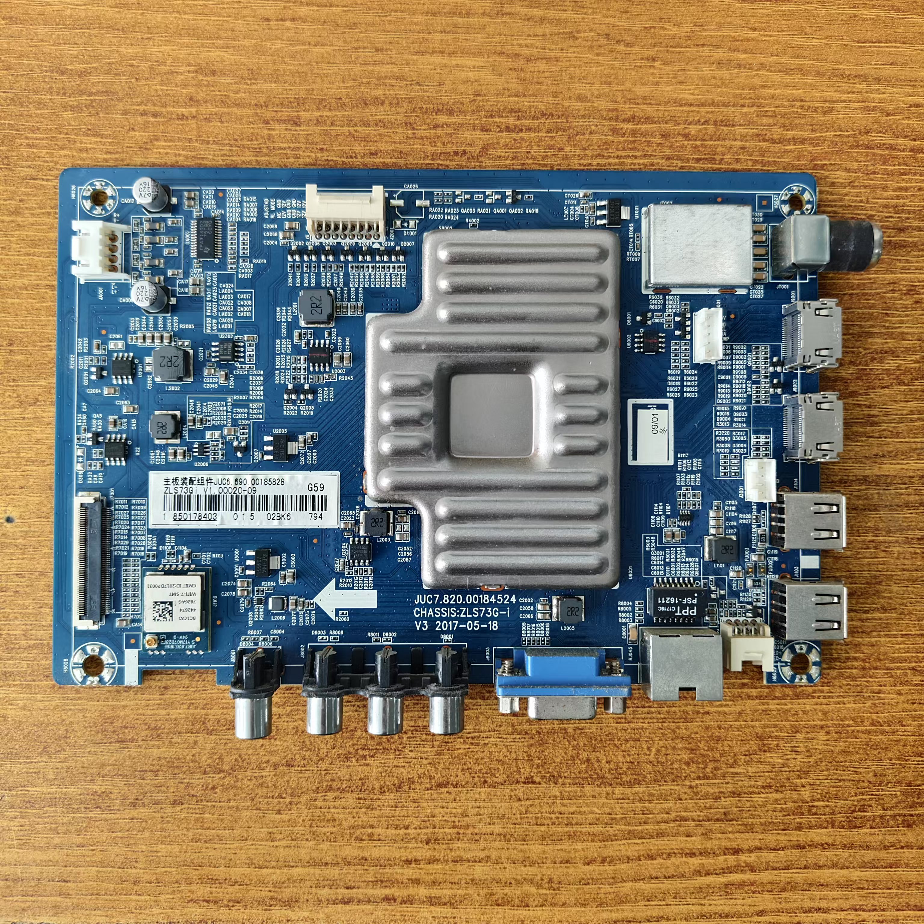 长虹55U1A55U1电视主板