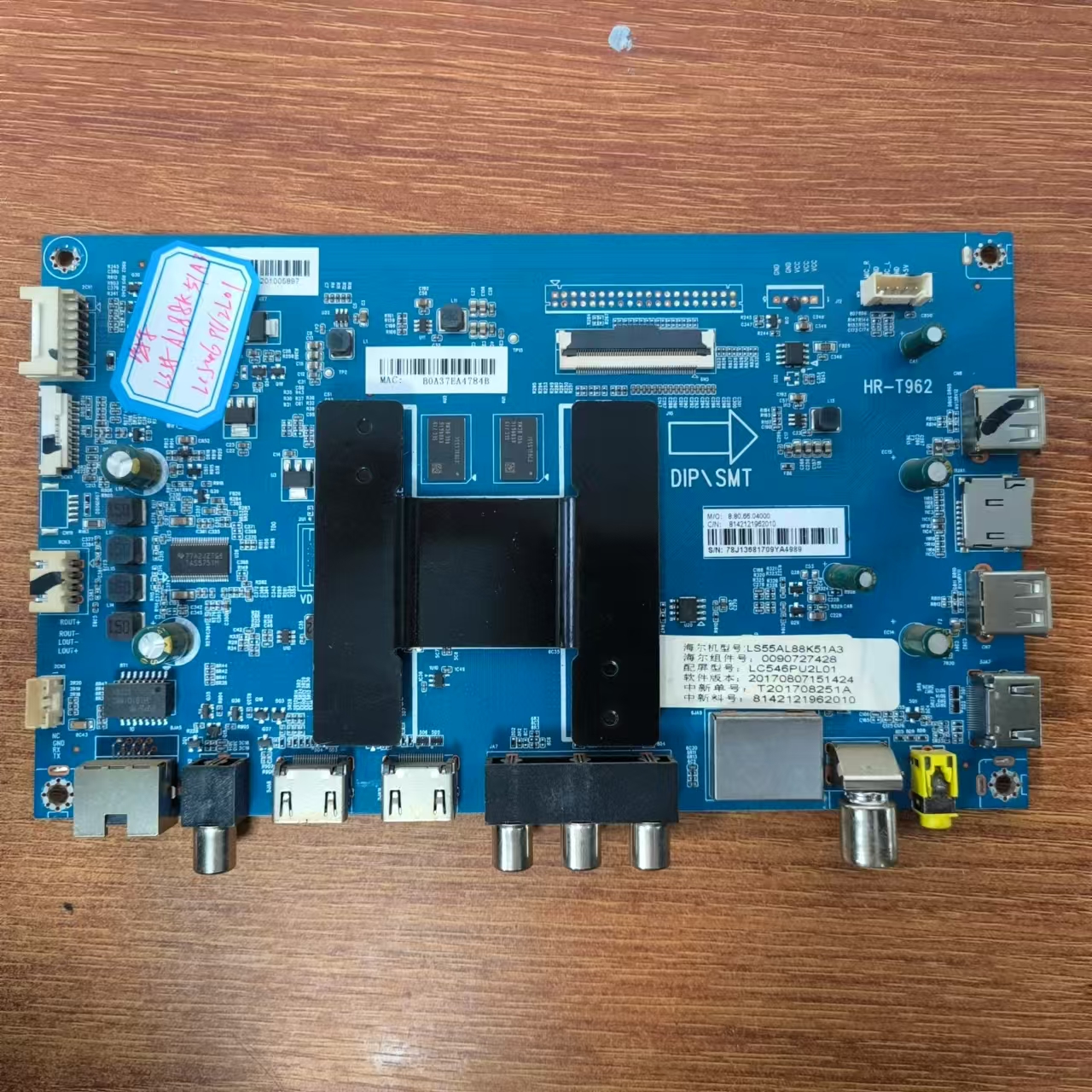 海尔LS55AL88K51A3主板