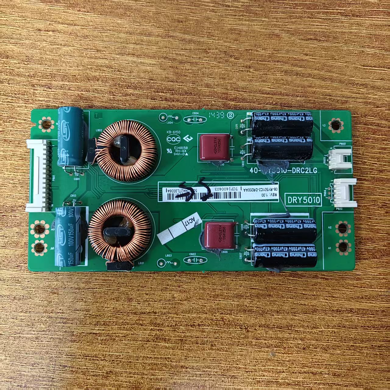 TCLL55F3700AD55A710逻辑板