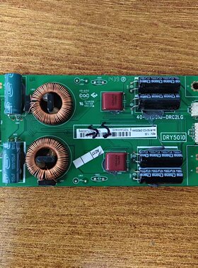 原装拆机 TCL L55F3700A D55A710电视逻辑板40-RY5010-DRC2LG实拍