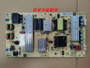 原装海尔LS55A51 LS55H610X电源板0090726973B AY160D-2SF01 测好