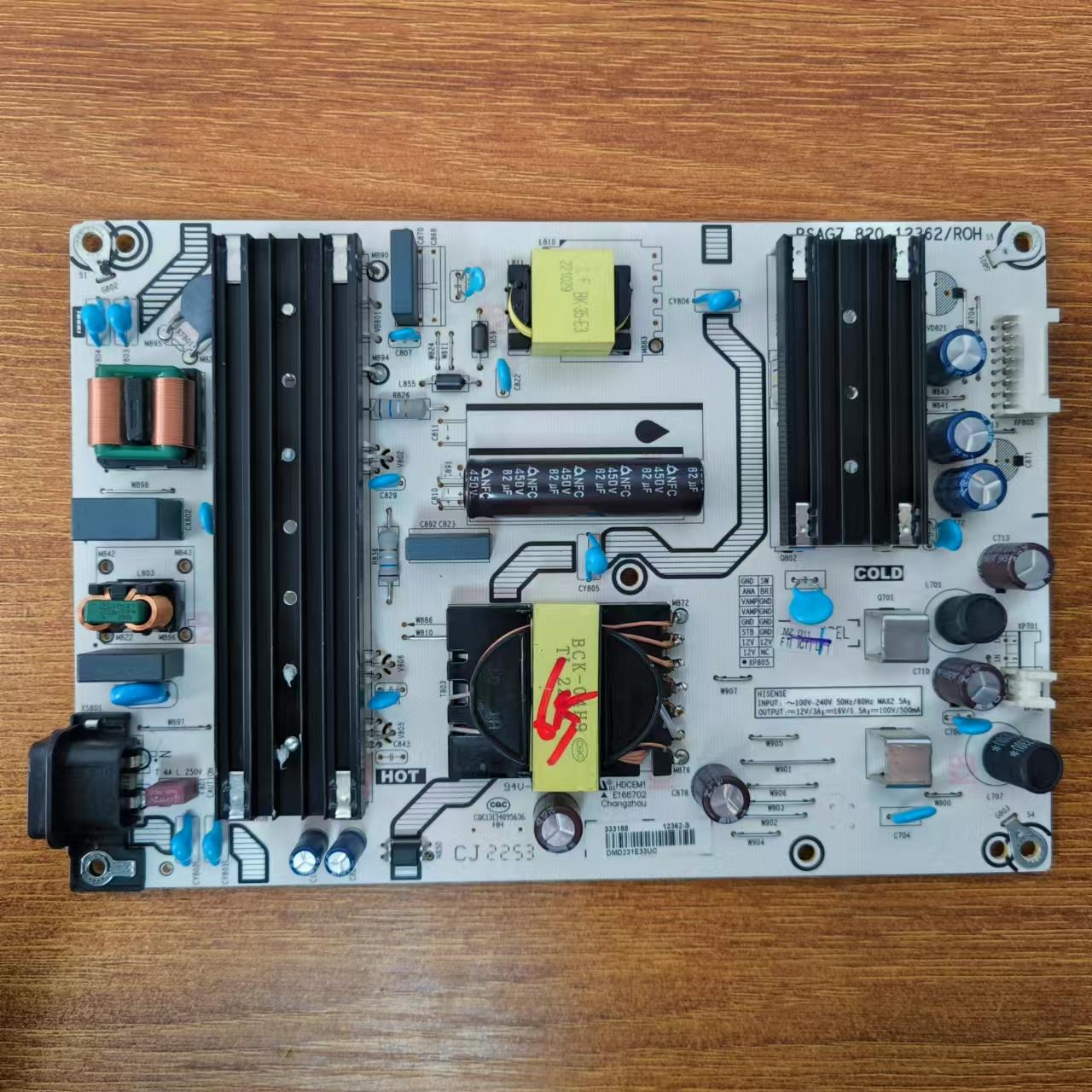 海信65A52F65E35H65D3H电源板