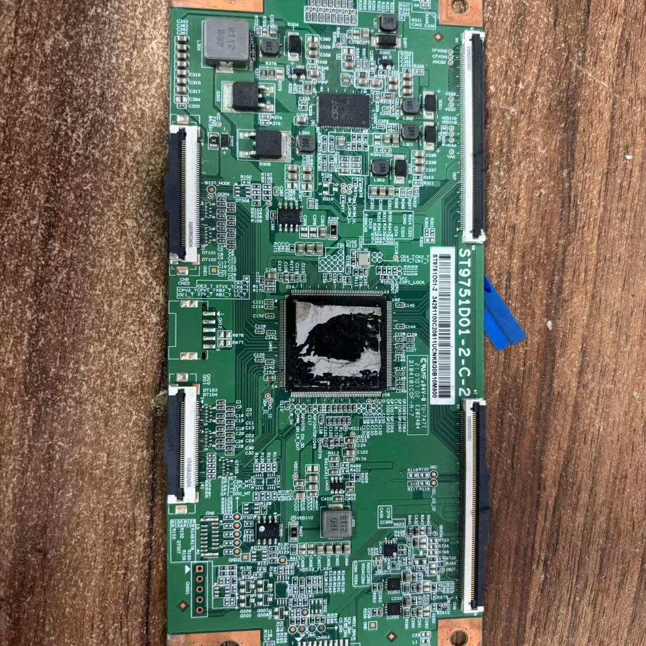 ST9751D01-2-C-2逻辑板4K