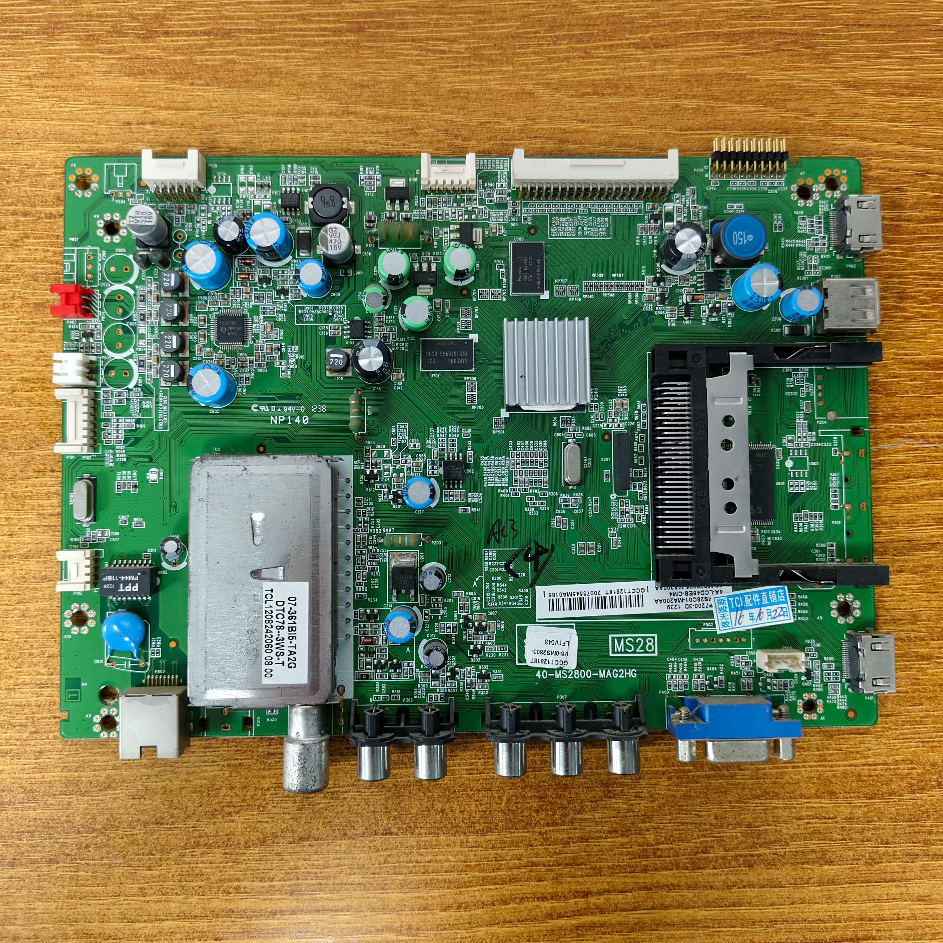 TCLL40P7200-3D电视主板