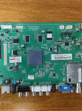 长虹 3D50B3100iC电视主板JUC7.820.00064487屏M500F12-E2-A 现货