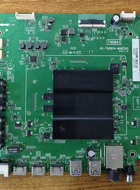 原装TCL L55P2-UD电视主板40-T96804-MAB2HG配屏LVU550SS0T电路板