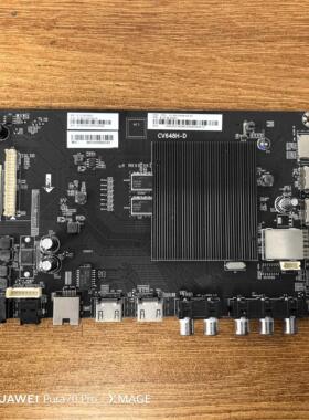 原装现货夏普 LCD-60SU470A电视主板CV648H-D配屏600LDU1-1实物图