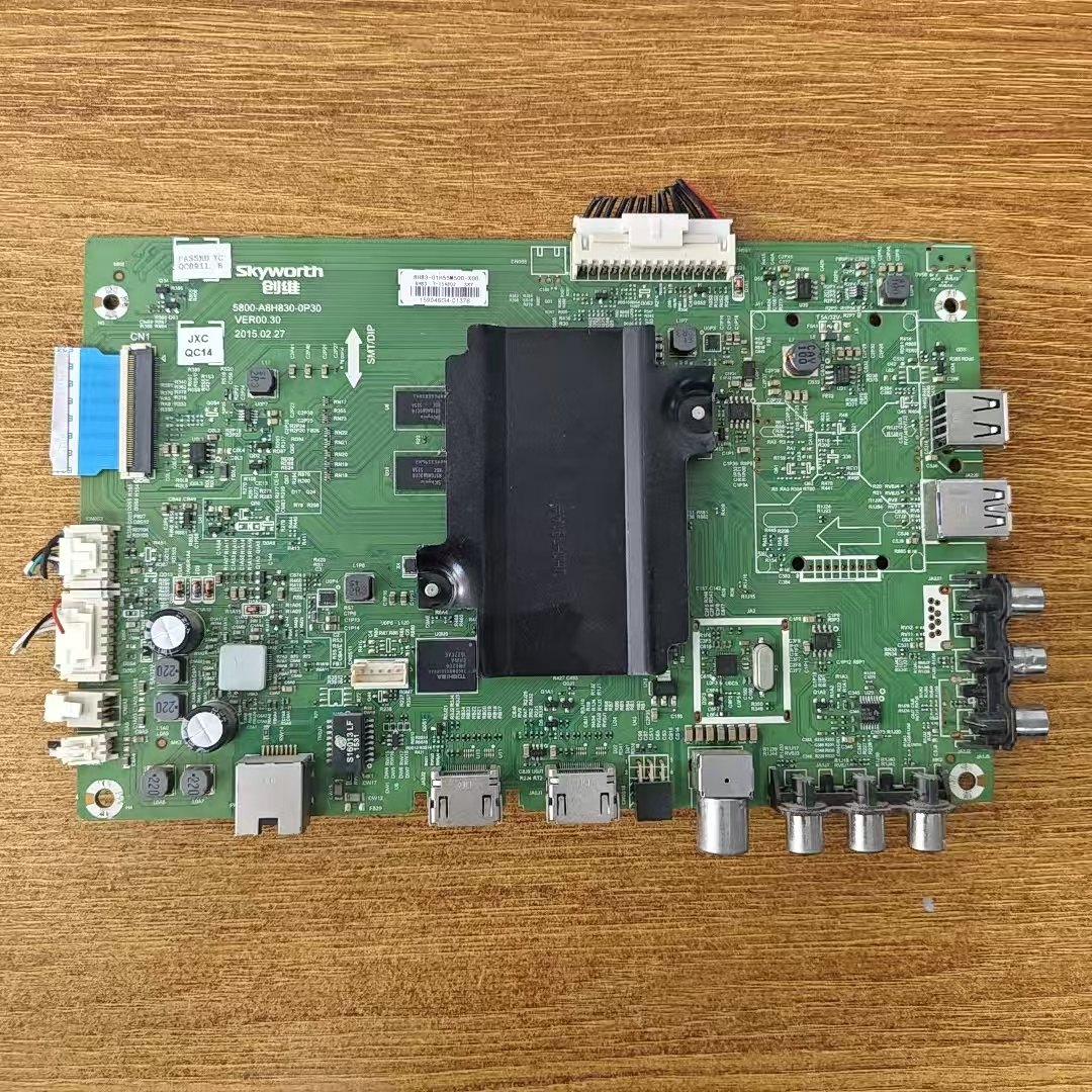 原装创维55M5电视主板