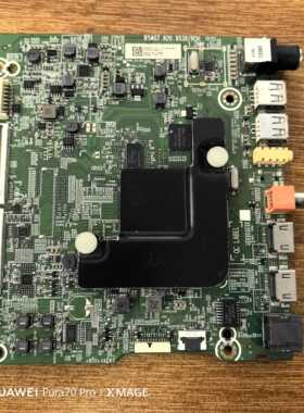 原装 海信 H65E3A液晶电视主板RSAG7.820.9538屏HD650V1U72实物图