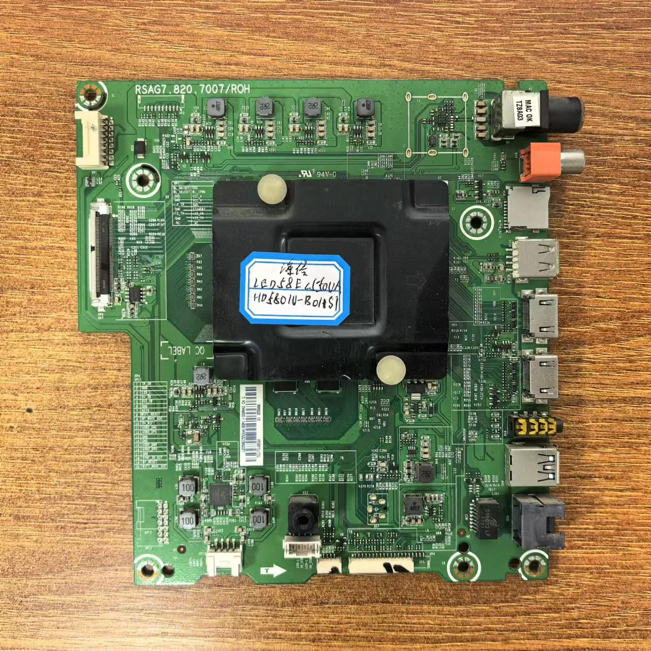 海信LED58EC550UA电视主板