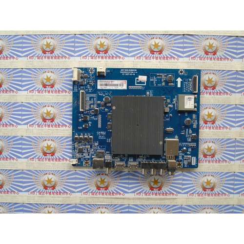 瑞原装正品 长虹55Q5N主板JUC7.820.00180228配屏C550U15-E6-L 现