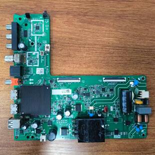 原装海信 43V1G-J电视主板TPD.MT9255T.PB702配屏HD425Y1F91-T0L1