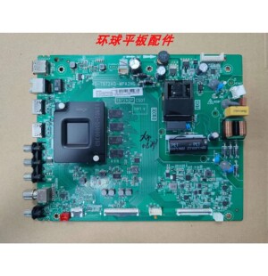 原装 TCL 55A364主板 40-T972AQ-MPA2HG 08-T972A56屏LVU550NDEL