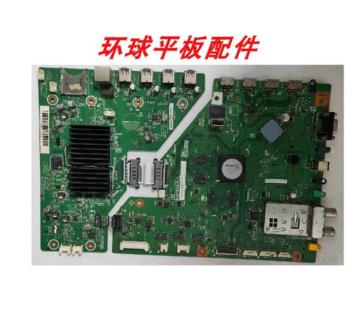 原装52/60LX960A主板夏普