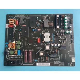 W55C1T PBE055 J电视电源板FSP180 2FS01 瑞适微鲸W55CURED