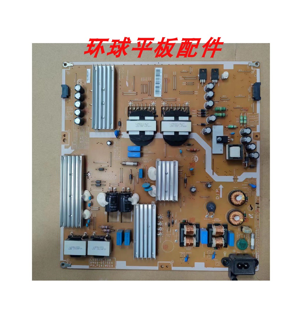 三星UA55HU6000J电源板