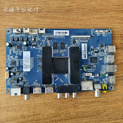 海尔LS65AL88K51电视主板