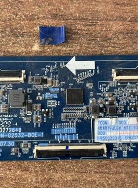 原装HN65DNTA逻辑板JUC7.820.10086158 TC0N-G2532P-BOE120HZ-1