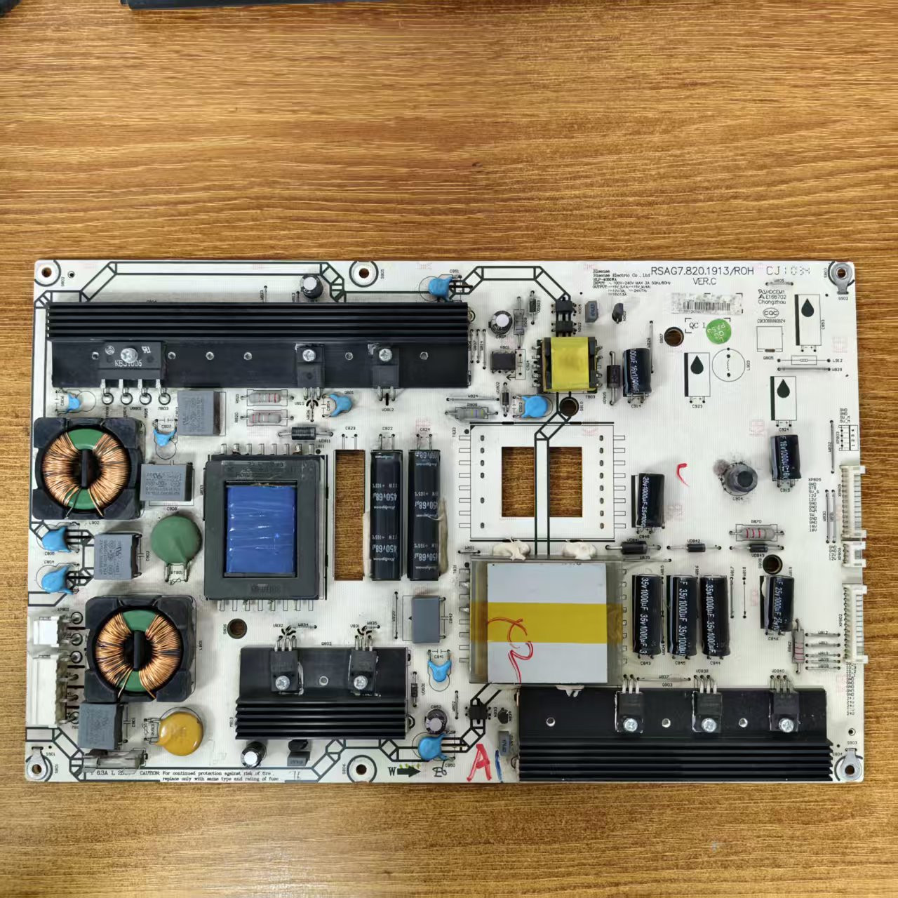 电源板RSAG7.820.1913