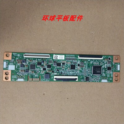 TACDKA010 M003KW00R    BX00R E88441 逻辑板