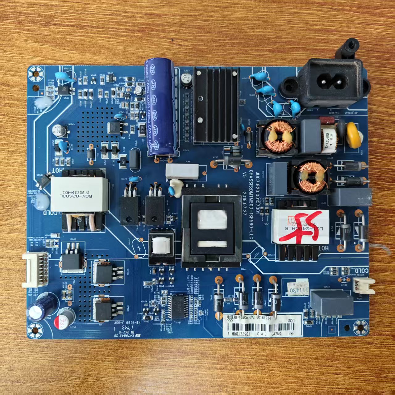 原装拆机长虹 55U1A 55U3C液晶电视电源板JUC7.820.00157001黑口
