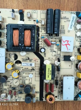 原装海尔LQ55H31 55AL88M81电源板TV5502-ZC02-01 0090728490测好