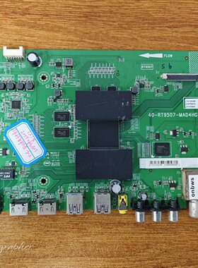 原装TCL B48A558U电视主板40-RT9507-MAD4HG配屏LVU480SS0T电路板