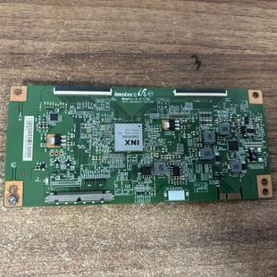 海信LED58EC550UA逻辑板MATDJ4E16 58G3 IN8908A 创维58G2A 原装