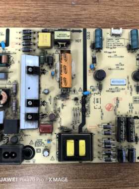 原装创维 50V8E 50G6 50F6电源板5800-L4K010-0000 168P 00电路板