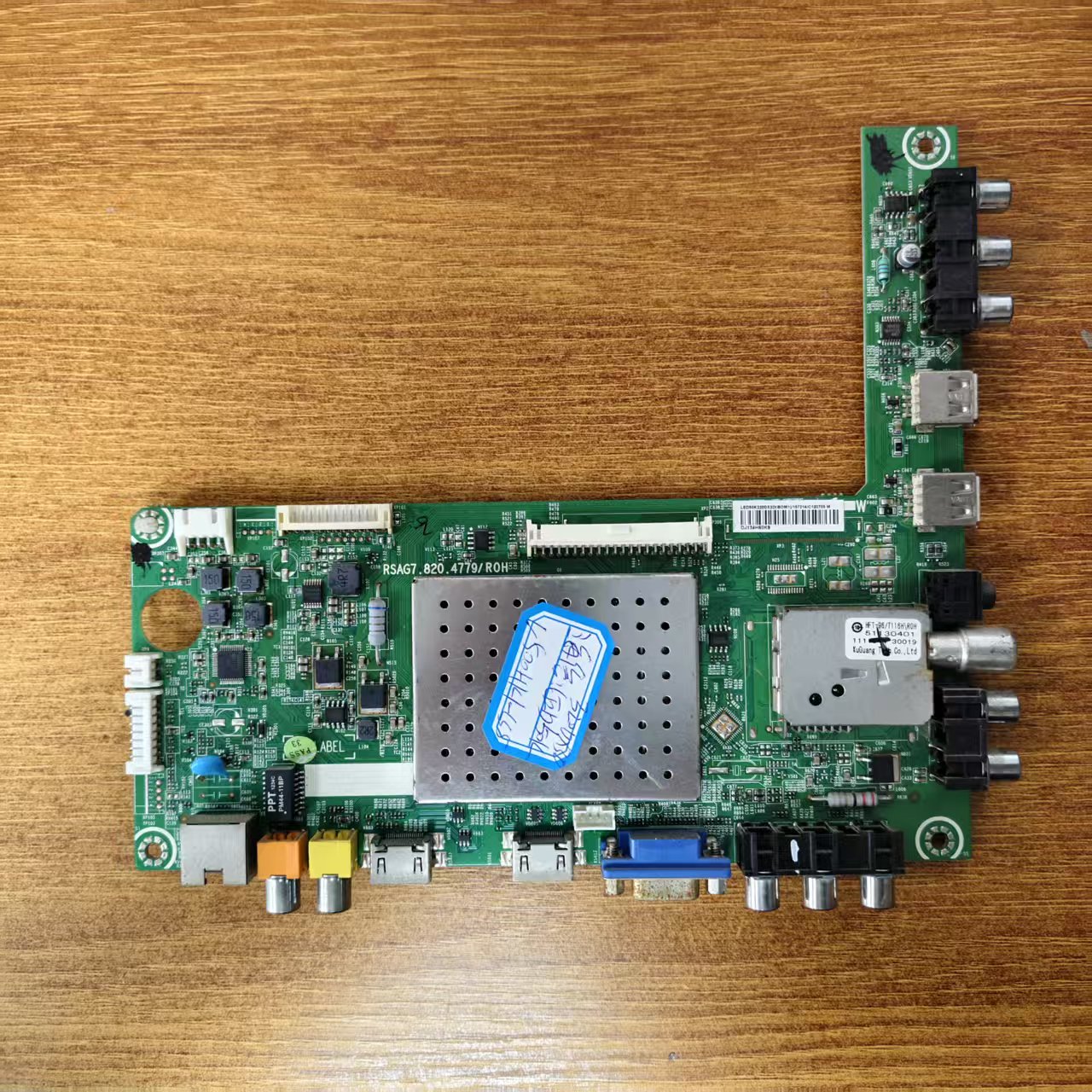海信LED50K320DX3D电视主板