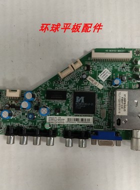 原装乐华LED43C750 主板40-MS8102-MAC2XG 屏LVF430SSTM