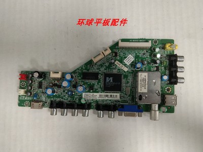 乐华LED43C750主板40-MS8102