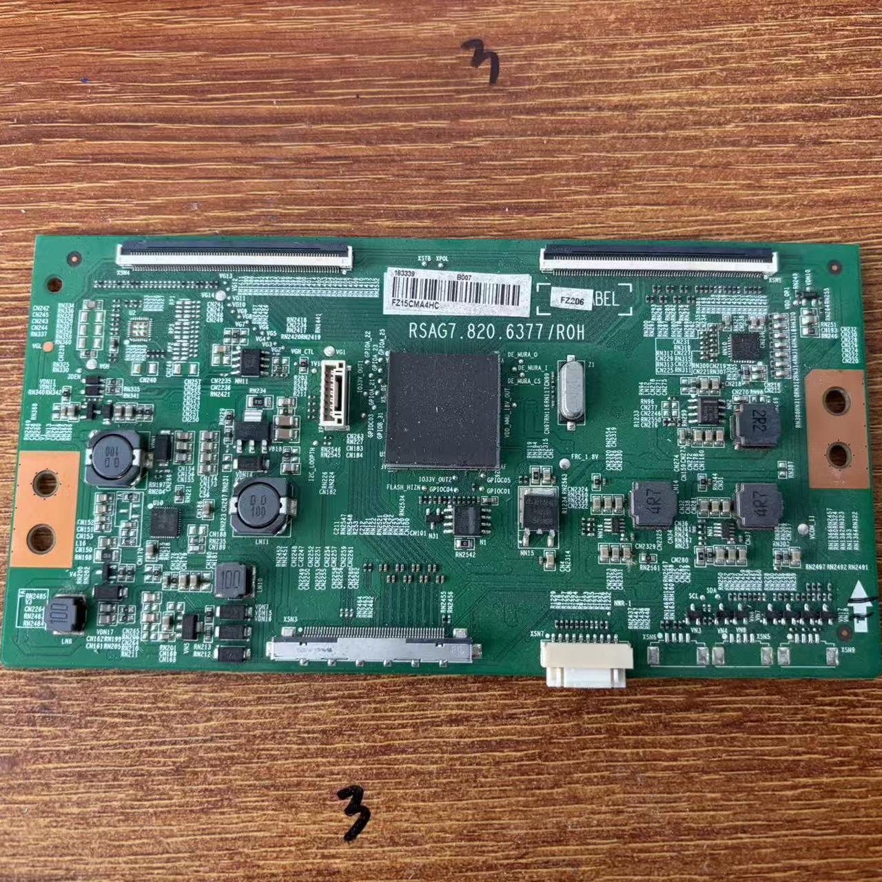 LED55K7100UC逻辑板测试