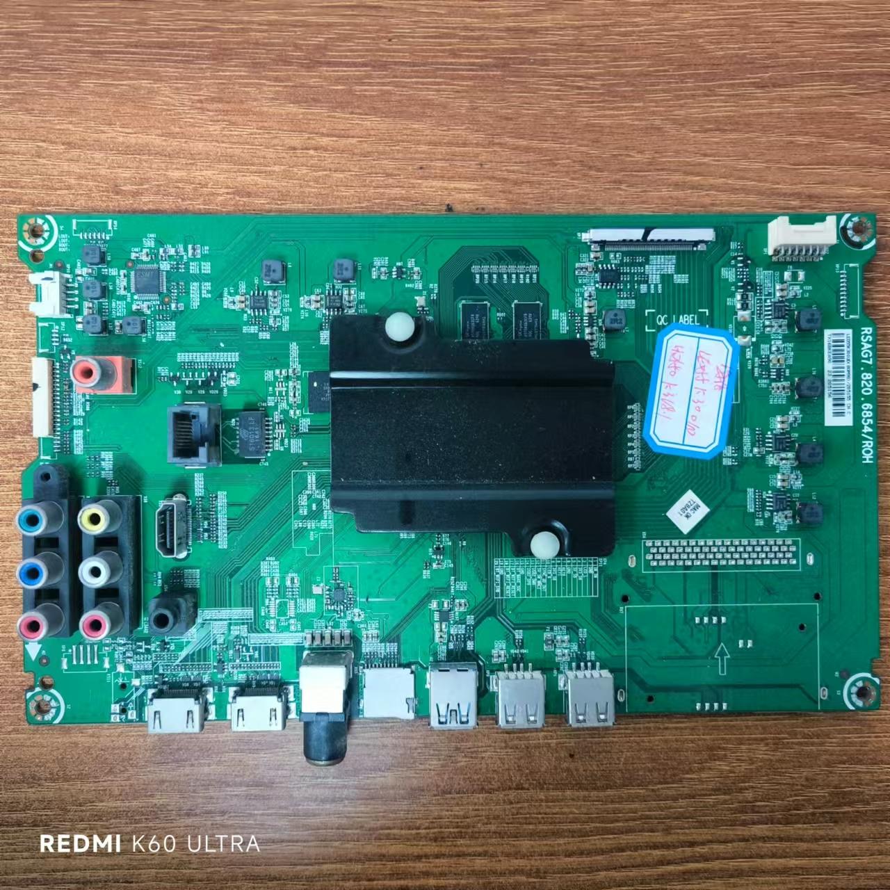 原装海信 LED55K300UD电视主板RSAG7.820.6854屏HD550K3U81测好发