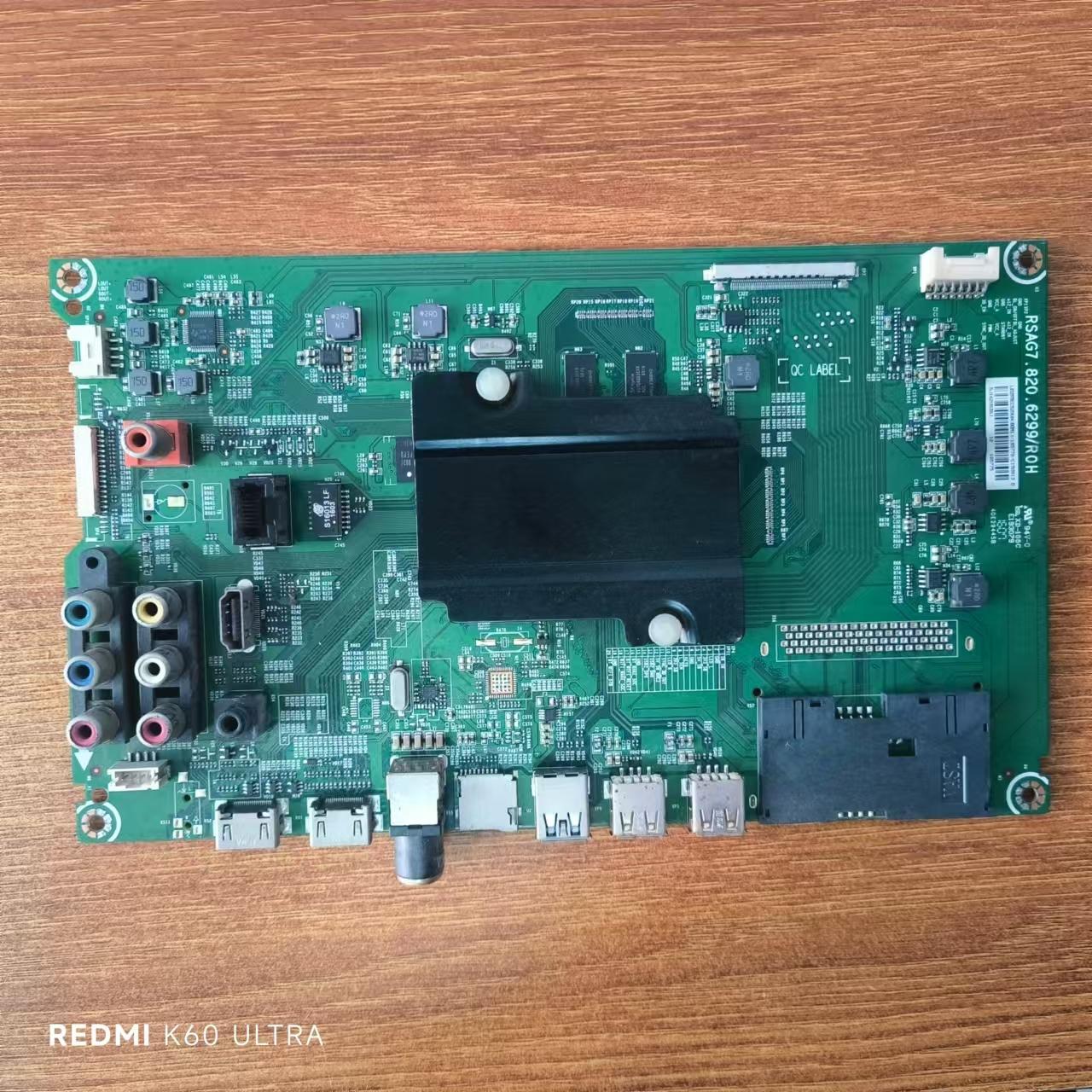 原装 海信 LED55EC520UA 电视主板RSAG7.820.6299配屏HD550DU-B21