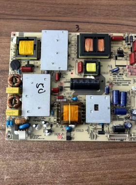 海尔LS50AL88K51电源0090727995 HKL-500208 6501P500200070 测好