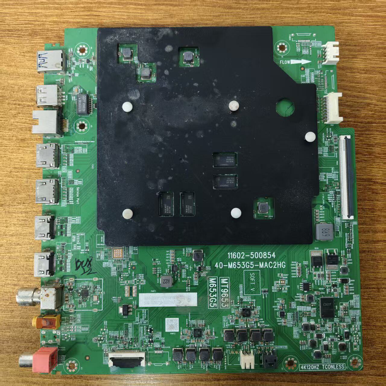 原装雷鸟85S575C电视主板