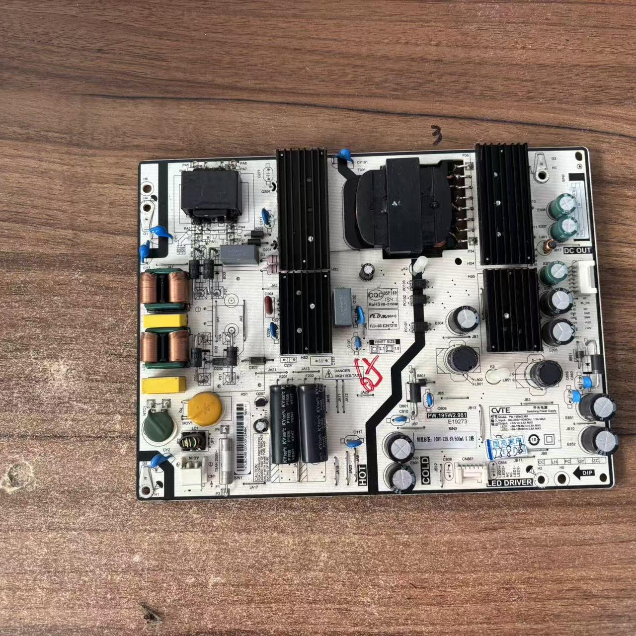 原装小米L65M5-ES L65M5-EC 液晶电视电源板 PW.195W2.981测试好