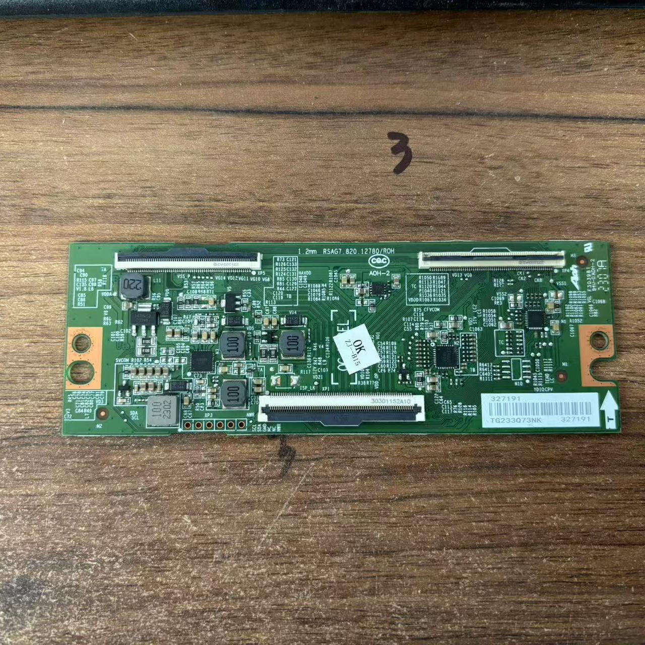 测好液晶电视机原装逻辑板