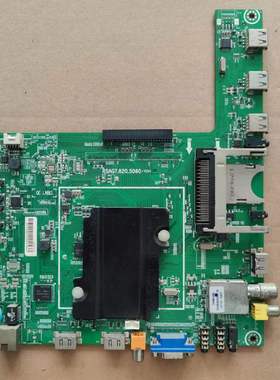 海信LED42/46/48/50/39K360X3D/K610X3D/K60主板 RSAG7.820.5060
