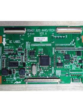 诚原装现货海信LED32K11G LED32K01逻辑板RSAG7.820.4445/ROH测好